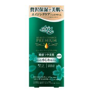 「花王」 アトリックス プレミアムハンドクリーム 60g 「化粧品」