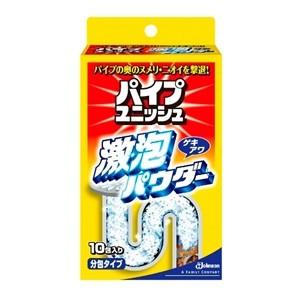 「ジョンソン」 パイプユニッシュ 激泡パウダー 20g×10包入 「日用品」