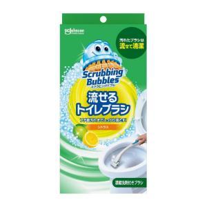 「ジョンソン」　スクラビングバブル流せるトイレブラシ　本体シトラス　本体＋替え4個