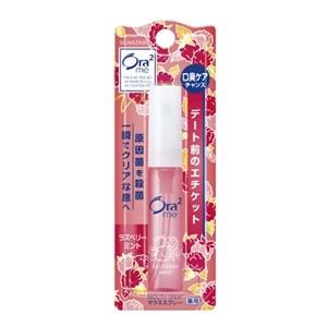 「サンスター」 ora2me (オーラツーミー) 薬用マウススプレー ラズベリーミント 6mL (医...