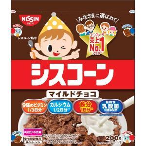 セット販売」「日清シスコ」 シスコーンマイルドチョコ 200g×16個 