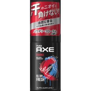 「ユニリーバ」 AXE (アックス) フレグランスボディスプレー エッセンス 60g 「化粧品」