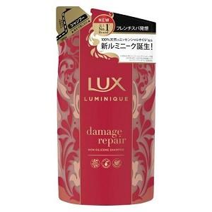 「ユニリーバ」 ラックス ルミニーク ダメージリペア シャンプー つめかえ用 350g 「日用品」