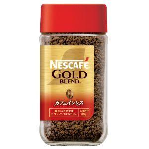 NESCAFÉ ゴールドブレンド 80g×24本入り ネスカフェ ゴールドブレンド ネスレ日本 80g瓶×24本入｜ 送料別