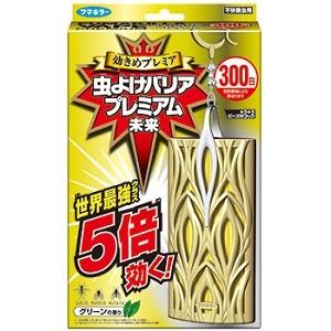 「フマキラー」 虫よけバリア プレミアム 300日 1個入 「日用品」