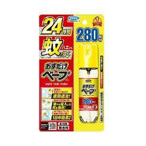 「フマキラー」 フマキラー おすだけベープ280回 58.3ml（防除用医薬部外品） 「日用品」