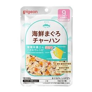 「ピジョン」 ベビーフード 食育レシピ 9ヵ月頃から 海鮮まぐろチャーハン 80g 「フード・飲料」