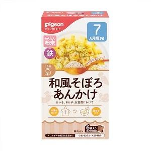 「ピジョン」 かんたん粉末+鉄 和風そぼろあんかけ 6袋入 「フード・飲料」