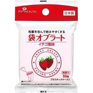 「ピップ」 袋オブラート イチゴ風味 薬スタンド付き 50枚入 「衛生用品」