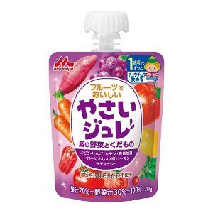 「森永乳業」　やさいジュレ紫の野菜　　　70ｇ｜fines-3