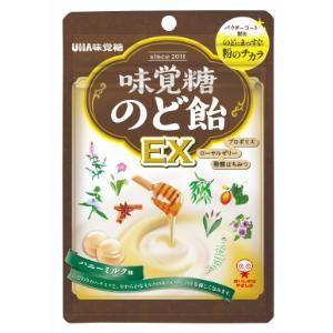 「UHA味覚糖」　味覚糖のど飴EX（袋）　90G×6個セット　