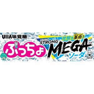 「UHA味覚糖」　ぷっちょスティック　ストロングソーダ　10粒×10個セット　