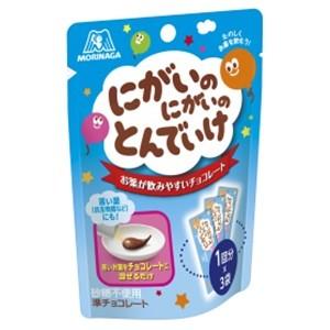 「森永製菓」 にがいのにがいのとんでいけ 5g×3袋 「衛生用品」