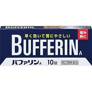 「ライオン」　バファリンA錠 10錠　「第(2)類医薬品」｜fines-3