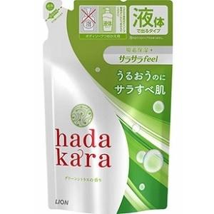 「ライオン」 hadakara(ハダカラ)ボディソープ 保湿+サラサラ仕上がりタイプ グリーンシトラ...