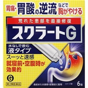 「ライオン」 スクラートG 液タイプ 6包 「第2類医薬品」