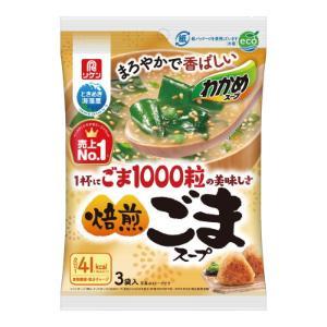 「理研ビタミン」　わかめスープ焙煎ごまスープ　　3袋×10個セット　　　　　