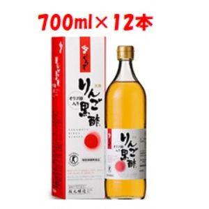 「坂元醸造」坂元の天寿りんご黒酢 　７００ml×１２本セット「健康食品」