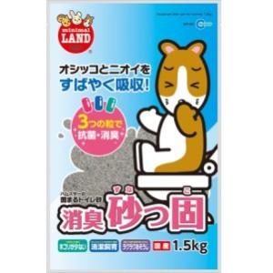 「マルカン」 ミニマルランド 消臭砂っ固 1.5kg 「日用品」