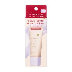 「資生堂」 うるピュアベース ラベンダー 30gの商品画像