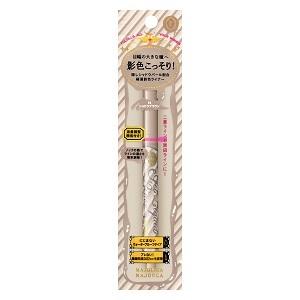 「資生堂」 マジョリカ マジョルカ ジェルリキッドライナー 74 月食 シャドウブラウン 1.4mL...