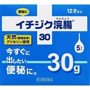 【イチジク製薬】イチジク浣腸30 30g×5個入 【第2類医薬品】｜fines-3