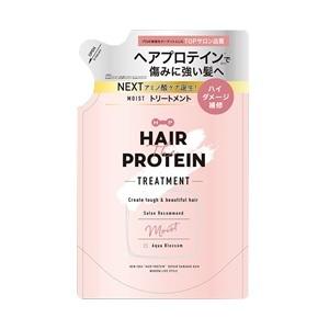 「コスメテックスローランド」 ヘアザプロテイン モイストヘアトリートメント レフィル 400mL 「...