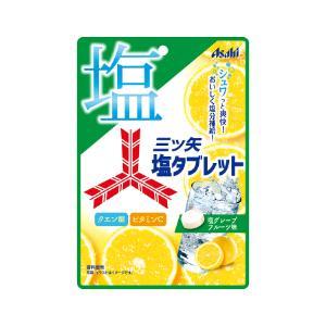 「アサヒグループ食品」　三ツ矢塩タブレット　54g×6袋セット　