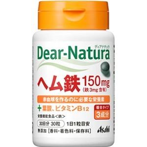 「アサヒ」 ディアナチュラ ヘム鉄 30粒入 (栄養機能食品) 「健康食品」