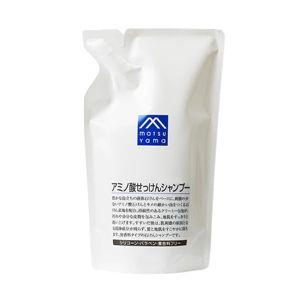 「松山油脂」　Ｍマーク　アミノ酸せっけんシャンプー（詰替用）　550ml