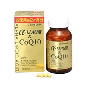 「マルマン」 α-リポ酸＆CoQ10 180粒 (栄養機能食品) 「健康食品」