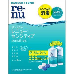 BAUSCH+LOMB 「ボシュロム・ジャパン」 レニューセンシティブ BAUSCH+LOMB 「ボシュロム・ジャパン」 レニューセンシティブ