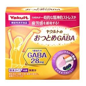 「ヤクルトヘルスフーズ」 ヤクルトのおつとめGABA(ギャバ) 1.5g×15袋入 (機能性表示食品...