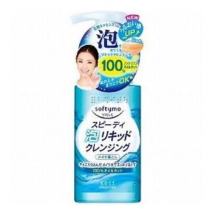 「コーセーコスメポート」 ソフティモ スピーディ 泡リキッドクレンジング 200mL 「化粧品」