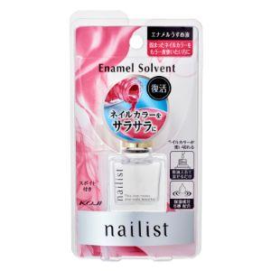 「コージー本舗」 NL エナメルソルベント２(10ml) 「化粧品」