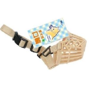 「アースペット」 お散歩口輪101 1コ入 「日用品」