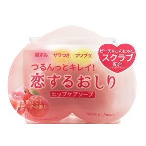 「ペリカン石鹸」 恋するおしり ヒップケアソープ 80g 「日用品」