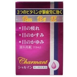 「佐賀製薬」 シャルマン 13mL 「第3類医薬品」