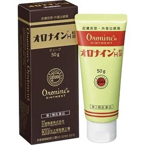 「大塚製薬」 オロナインH軟膏 チューブ 50g 「第2類医薬品」