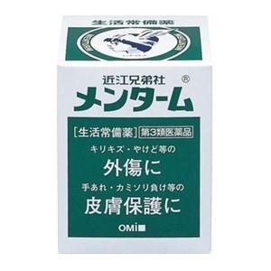 「近江兄弟社」 メンターム 85g 「第3類医薬品」