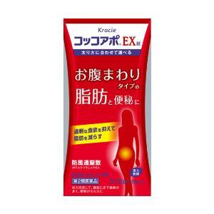 「クラシエ」 コッコアポEX錠 312錠 「第2類医薬品」