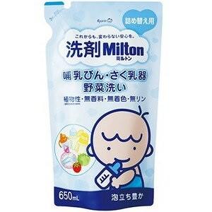 「杏林製薬」 洗剤ミルトン 哺乳びん・さく乳器・野菜洗い つめかえ用 650mL 「日用品」