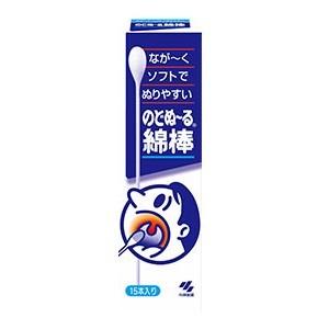 「小林製薬」 のどぬ〜る 長い綿棒15本入 「衛生用品」