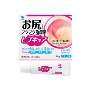 「小林製薬」　ヒプキュア　10g　【第2類医薬品】