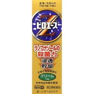 「第一三共ヘルスケア」 ピロエースZ クリーム 15g 「第(2)類医薬品」※セルフメディケーション税制対象品｜fines-3