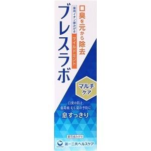 「第一三共ヘルスケア」 ブレスラボ マルチケア マイルドミント 90g 「日用品」