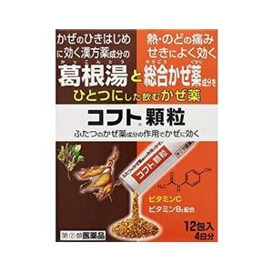 「日本臓器製薬」 コフト 顆粒 12包 「第(2)類医薬品」｜fines-3