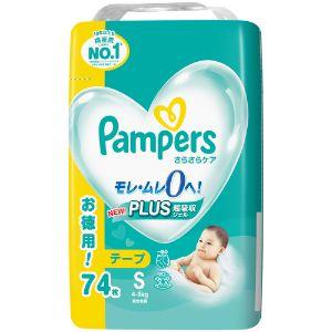 「P&Gジャパン」 パンパース さらさらケア テ...の商品画像