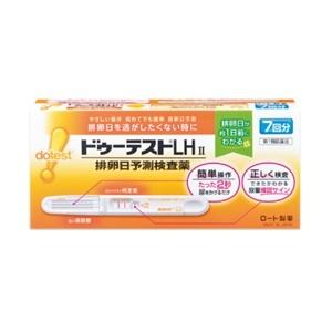 「第1類医薬品」 「ロート製薬」 ドゥーテストLH II 排卵日予測検査薬 7回分