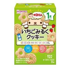 「アサヒ」 和光堂 1歳からのおやつ+DHA いちごみるくクッキー 16g×3袋入  「フード・飲料...